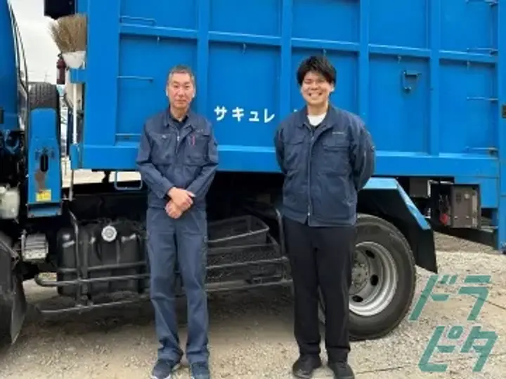 埼玉県戸田市の小型トラックドライバーの求人情報イメージ - 株式会社サキュレ 埼玉営業所 - No.41820-02