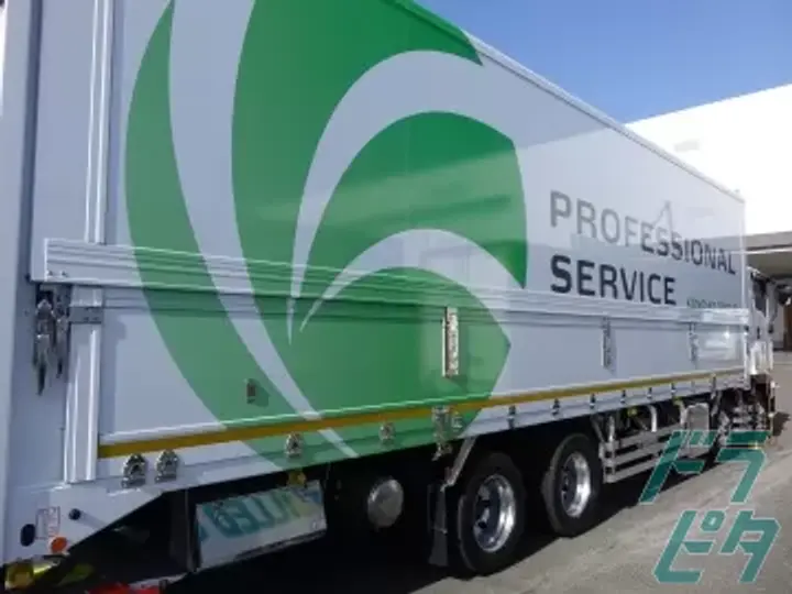 愛知県一宮市の大型トラックドライバーの求人情報イメージ - 鴻池運輸株式会社 東海支店 一宮営業所 - No.78457-02