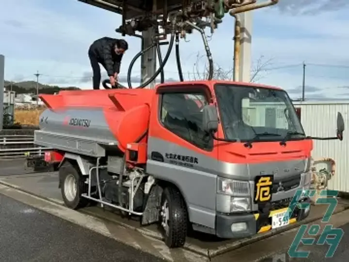 丸喜石油株式会社の転職情報　No.69521