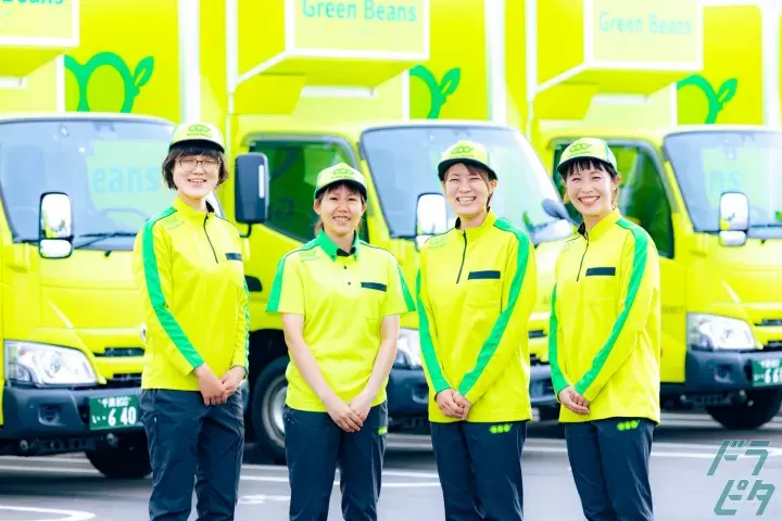 企業のイメージ画像