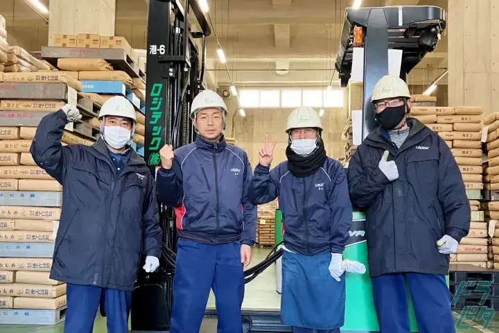 企業のイメージ画像