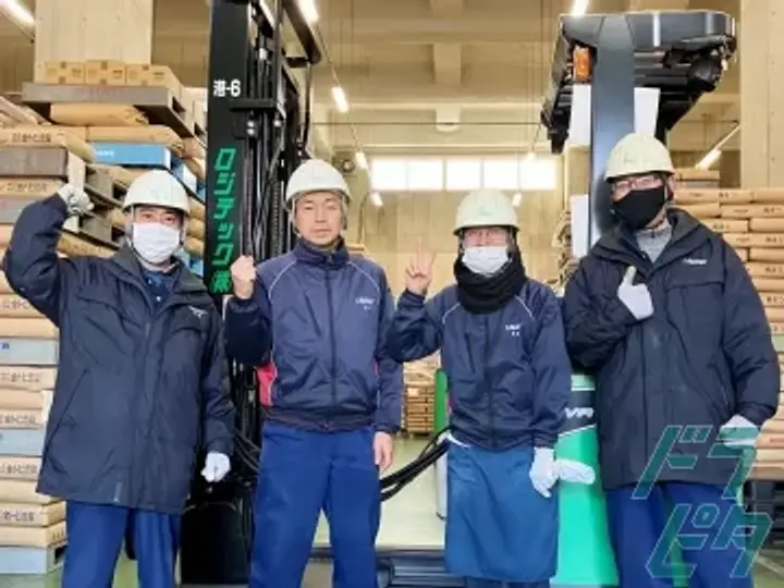 ロジテック株式会社 の転職情報　No.69496