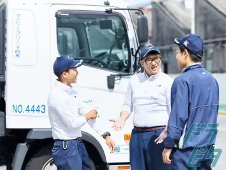 茨城県小美玉市の中型トラックドライバーの求人情報イメージ - ダイセーエブリー二十四株式会社　茨城スーパーハブセンター - No.41544-02