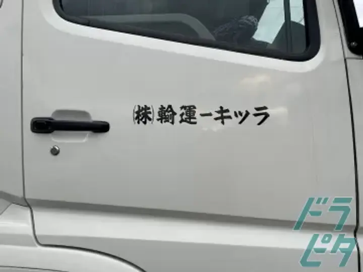 愛知県の運転手求人　No.70440