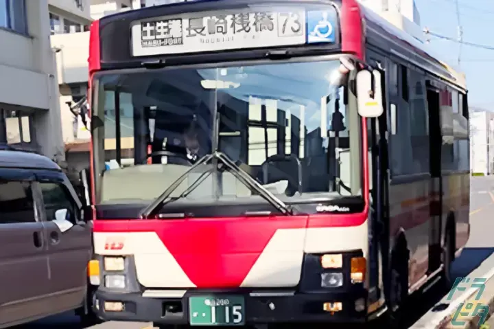 広島県尾道市のバス乗務員の求人情報イメージ - 因の島バス株式会社 - No.35943-01