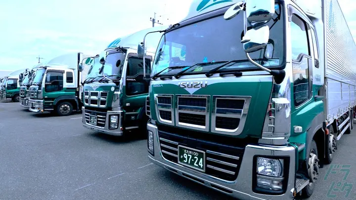 熊本県玉名市大浜町の配車スタッフの求人情報イメージ - 株式会社双葉運輸 玉名営業所 - No.87359-04
