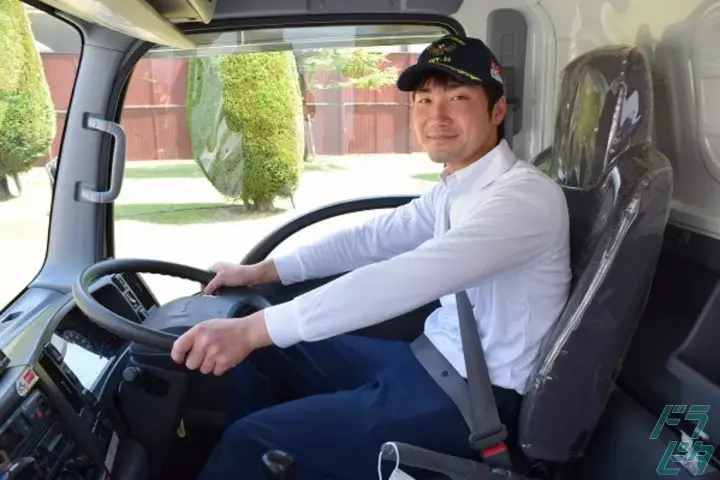 企業のイメージ画像