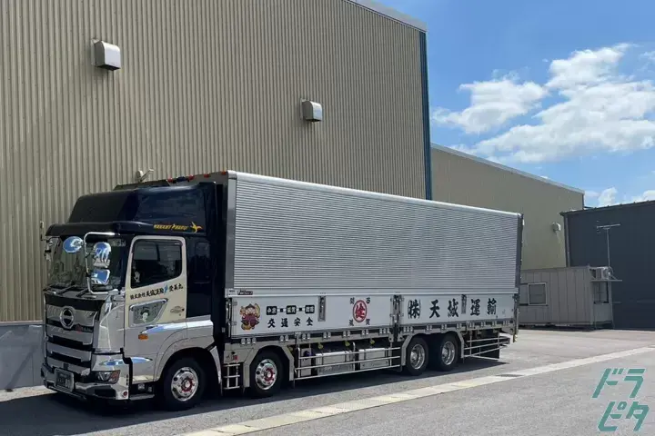 企業のイメージ画像