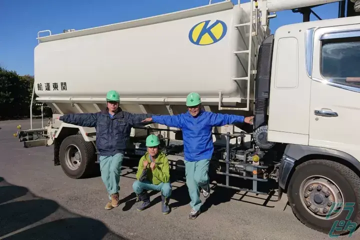 企業のイメージ画像