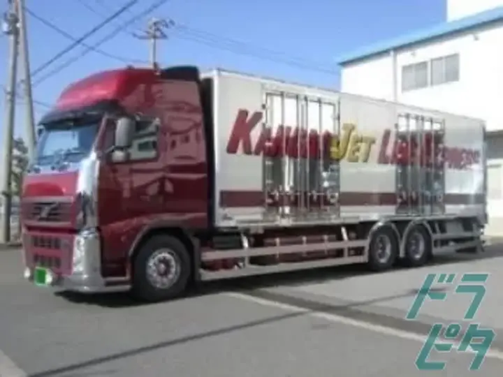 関西ジェットライン株式会社のトラック求人　No.69880