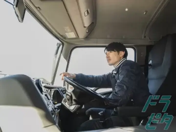 愛知県の運転手求人　No.73628
