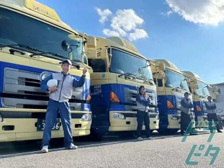 愛知県の運転手求人　No.69227