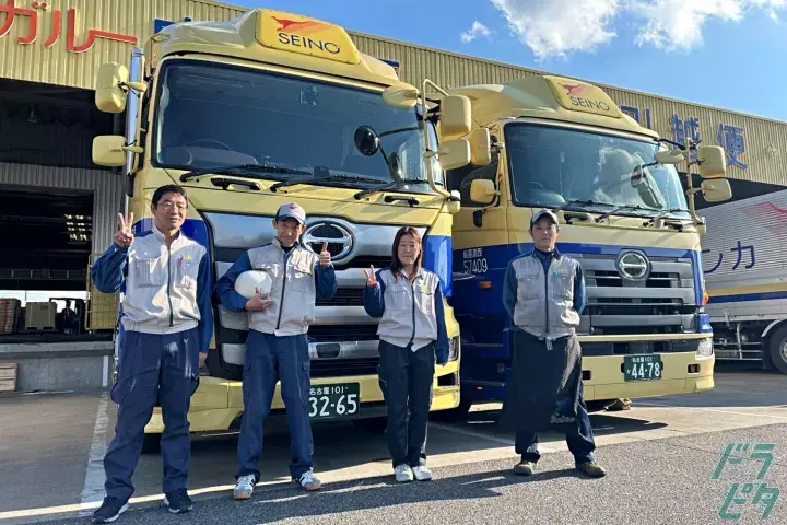 SEINO カンガルー便 トラック （西濃運輸株式会社【公式】 on X
