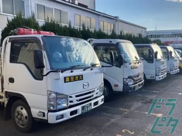 株式会社クリーンガスセンターの転職情報　No.84497