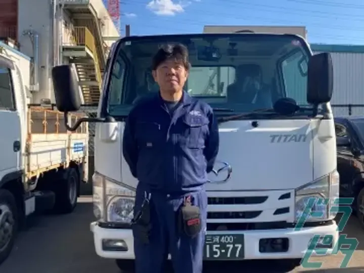 愛知県の運転手求人　No.84497