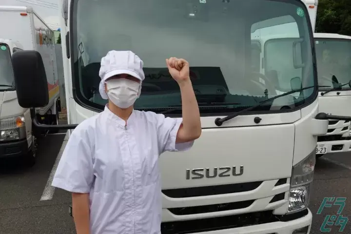 熊本県玉名郡玉東町の中型トラックドライバーの求人情報イメージ - ハーベストネクスト株式会社  玉東町共同調理場店 - No.41229-01