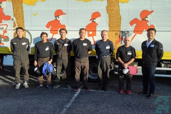 企業のイメージ画像