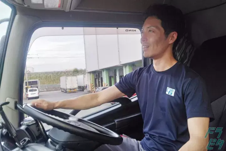 企業のイメージ画像