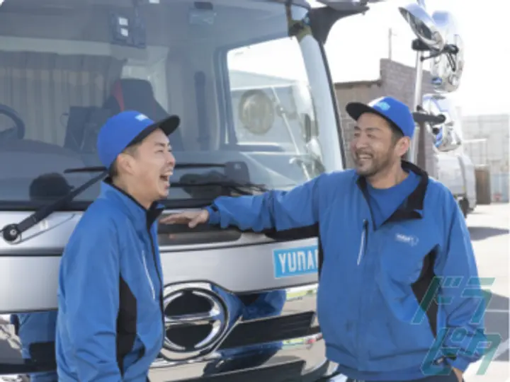 株式会社結南クリーンセンターのトラック求人　No.70786