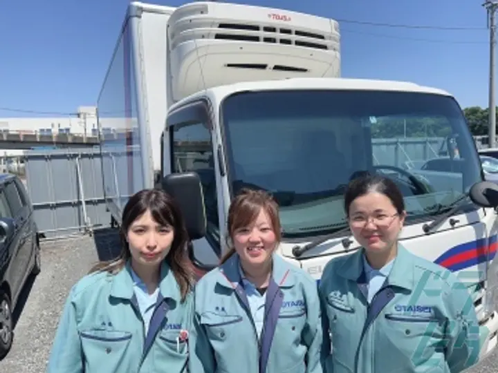 株式会社タイセイの転職情報　No.70968