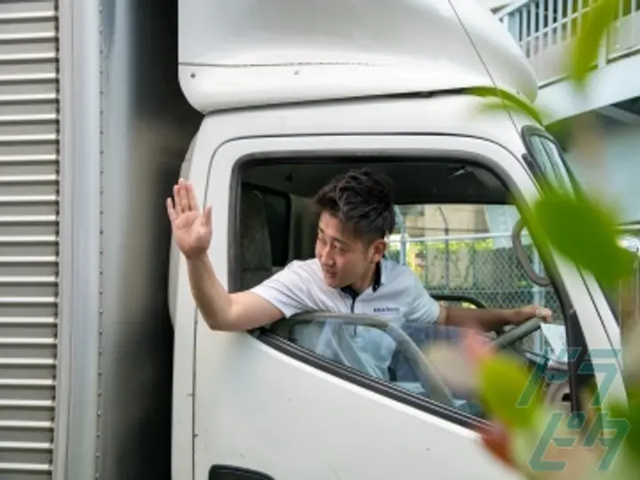 企業のイメージ画像