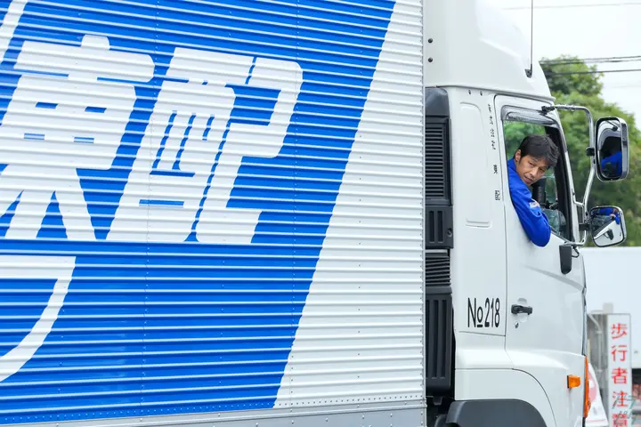 株式会社東配のドライバー求人情報　No.69055