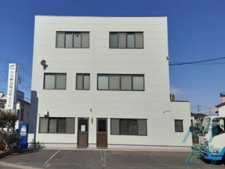 浜名梱包輸送株式会社 の転職情報　No.70190