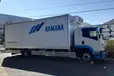 埼玉県草加市の大型トラックドライバーの求人情報イメージ - 浜名梱包輸送株式会社  東京営業所 - No.63530-01