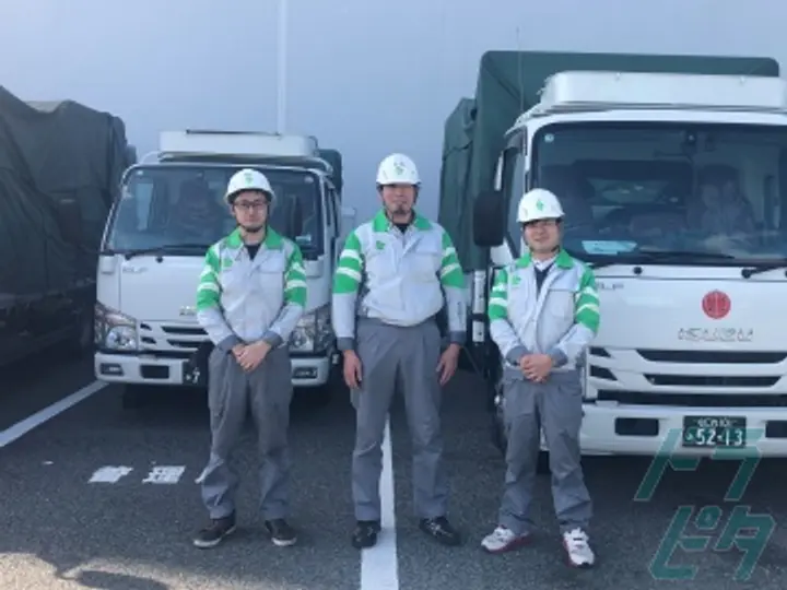 鴻池運輸株式会社　関西支店　堺営業所のトラック求人　No.86288