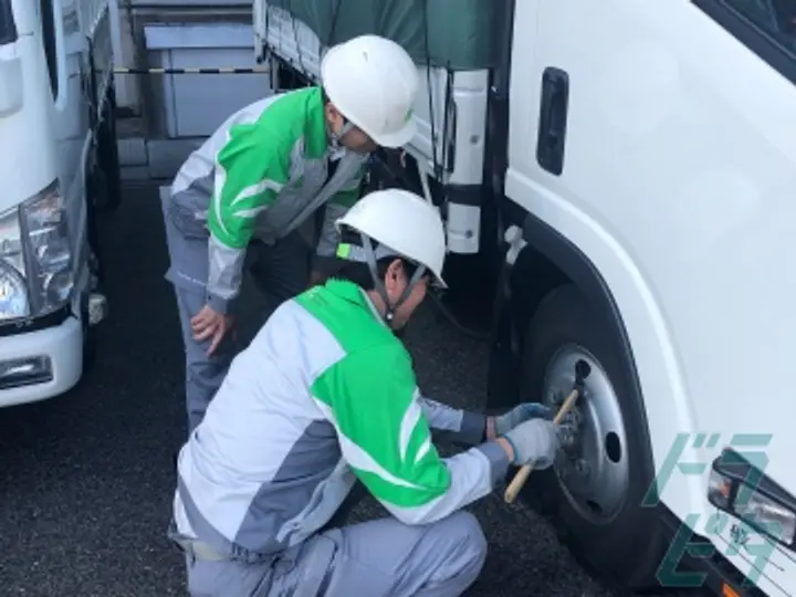 大阪府の運転手求人　No.86288