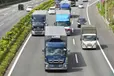 千葉県千葉市緑区の大型トラックドライバーの求人情報イメージ - イオンネクストデリバリー株式会社 誉田配送センター - No.88906-01