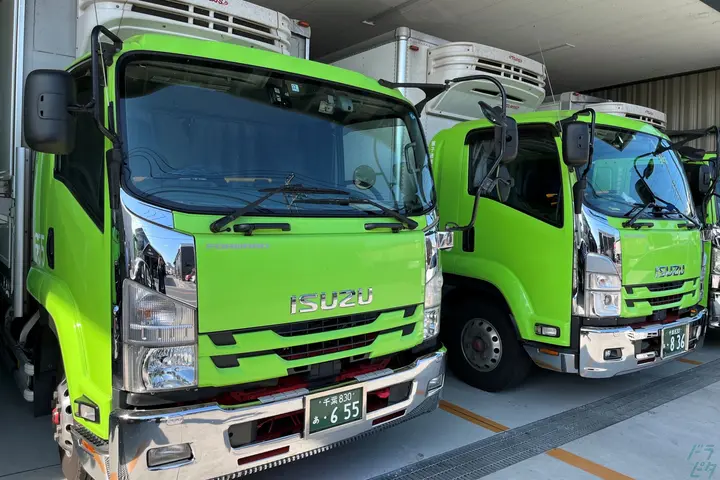 企業のイメージ画像