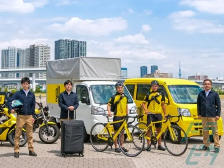 埼玉県川口市のバン(ワンボックス)ドライバーの求人情報イメージ - 株式会社ロジクエスト  川口市 - No.43670-04