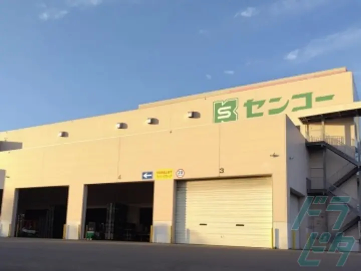 北海道の運転手求人　No.73078