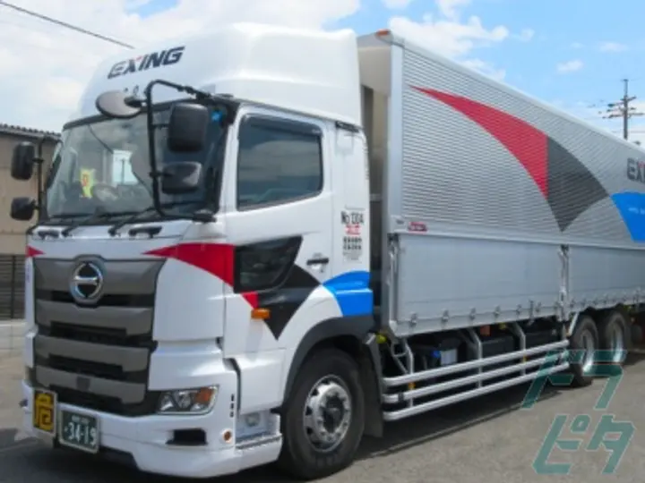 株式会社エクシング 千葉営業所のトラック求人　No.79741