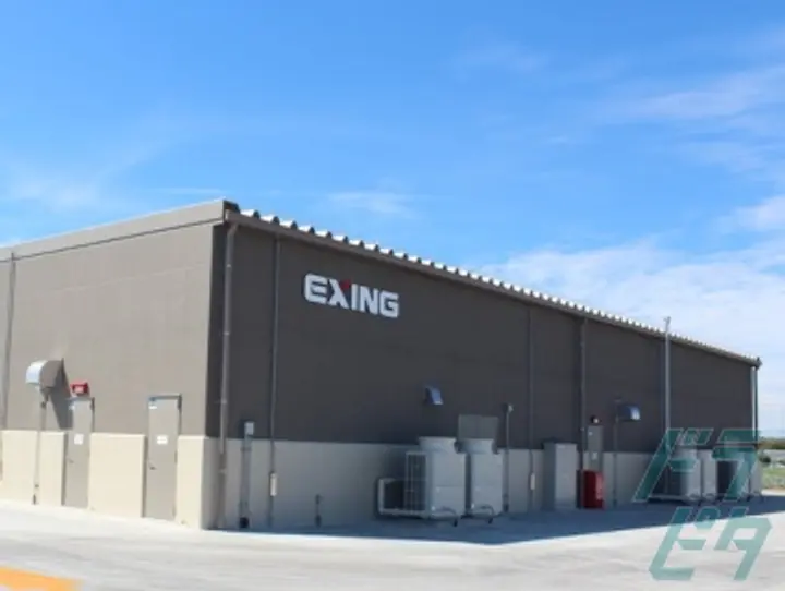 株式会社エクシング 千葉営業所の転職情報　No.79741