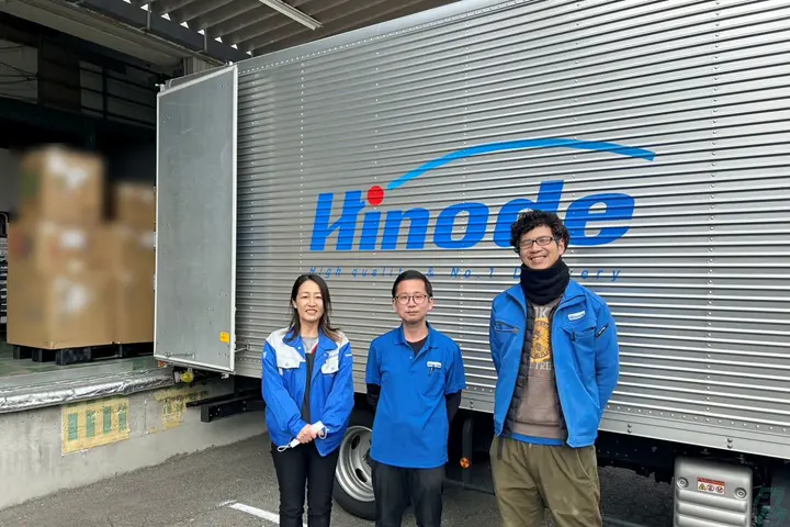 企業のイメージ画像