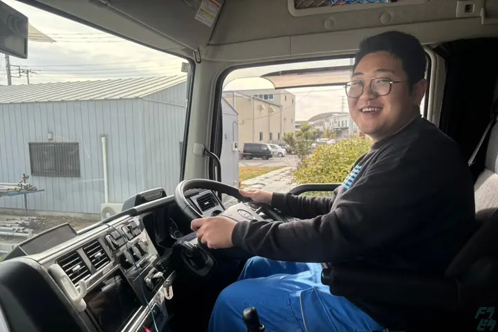 企業のイメージ画像