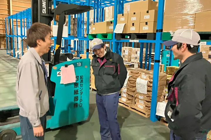 企業のイメージ画像