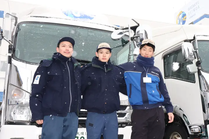 企業のイメージ画像