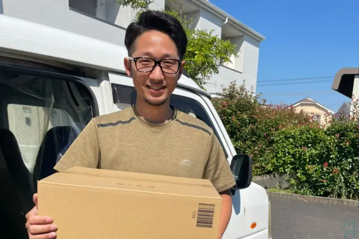 企業のイメージ画像