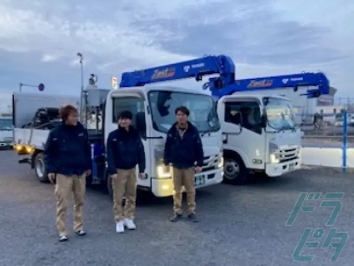 東翔運輸株式会社のトラック求人　No.70441