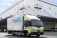 愛知県小牧市の中型トラックドライバーの求人情報イメージ - 株式会社つばめ急便 - No.90323-01