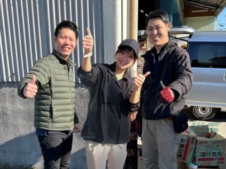 愛知県の運転手求人　No.62271