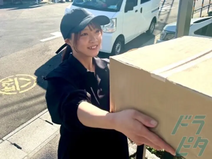 Mt.Vallery株式会社の転職情報　No.62271