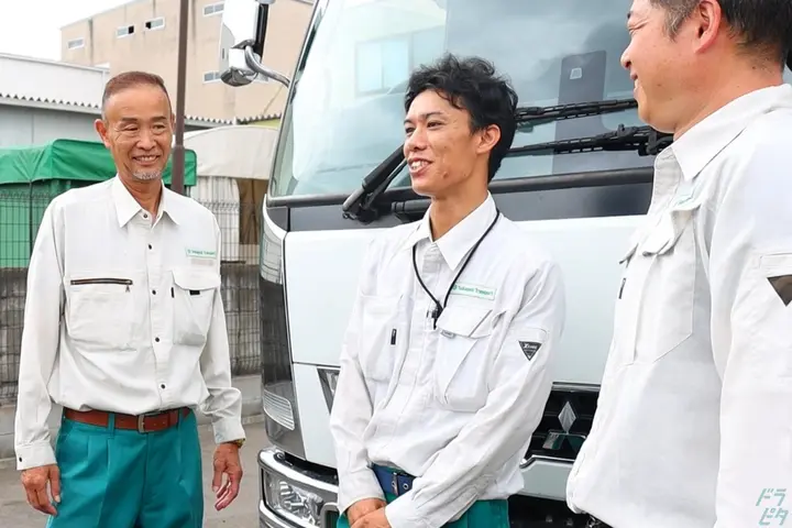 企業のイメージ画像