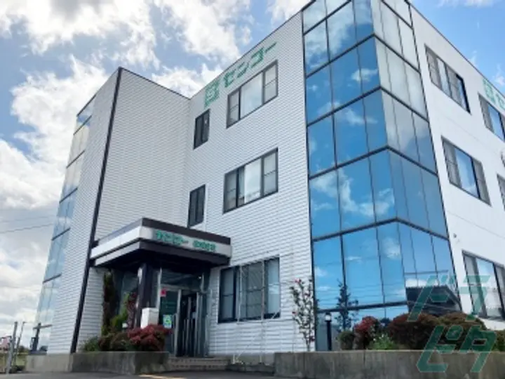 三重センコーロジ株式会社のトラック求人　No.68917