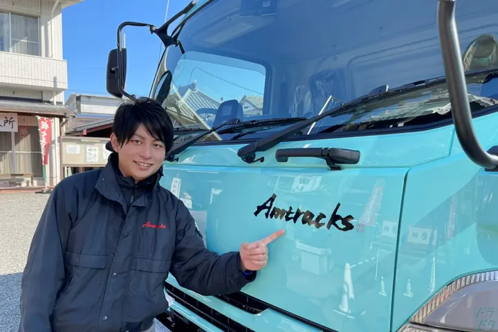 企業のイメージ画像