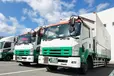 三重県鈴鹿市の中型トラックドライバーの求人情報イメージ - 三重センコーロジ株式会社 鈴鹿営業所 - No.66604-01