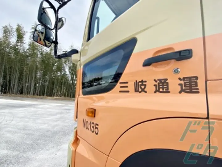 三重県の運転手求人　No.79571